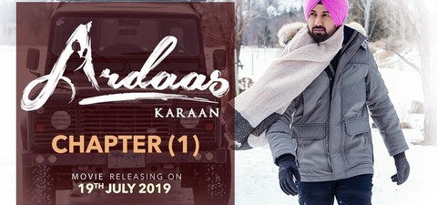 Ardaas karaan movie deals watch online